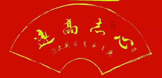 对于宝宝发脾气，宝妈是如何应对的游戏画面